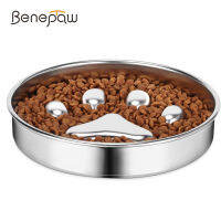 Benepaw สแตนเลสชามสุนัข Anti-Gulping ช้า Feeder ปลอดภัยล้างทำความสะอาดได้อาหารสัตว์เลี้ยงชามน้ำขนาดเล็กขนาดกลางขนาดใหญ่สุนัขช้ากิน