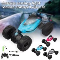 【CW】 2022 New 4WD 1:16 Stunt RC Car With LED Light Gesture Climbing Controlled Toys Twist Induction Deformation Electronic Car R Y9C4