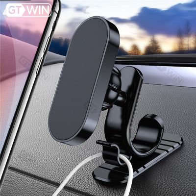 360 Rotate Magnetic Car Phone Holder Soft Bendable Base Holders Universal Mobile Cellphone Stand Car GPS Dashboard Magnet Mount Car Mounts