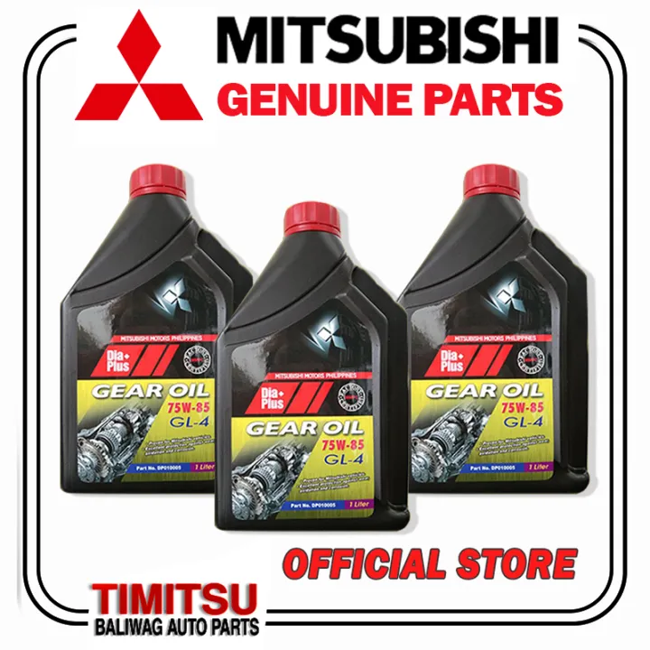 MITSUBISHI GEAR OIL 75W-85 GL-4 / MANUAL TRANSMISSION FLUID / MTF ...