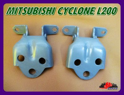 MITSUBISHI CYCLONE L200 year 1986-1996 FRONT DOOR HINGE (RH&amp;LH) "GREY" SET // บานพับประตูหน้า สีเทา สีพื้น สินค้าคุณภาพดี