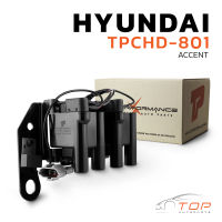 คอยล์จุดระเบิด HYUNDAI ACCENT SONATA ตรงรุ่น 100% - TPCHD-801 - TOP PERFORMANCE MADE IN JAPAN - คอยล์หัวเทียน คอยล์ไฟ คอยล์จานจ่าย ฮุนได โซนาต้า แอคเซนต์ 27301-22040