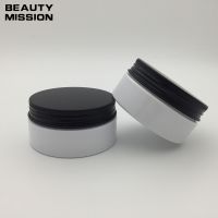 80ml empty white PET plastic container with black aluminum lid round jar for cosmetic packaging white pot with gold screw cap