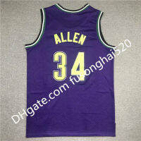 23วินซ์15คาร์เตอร์บาสเกตบอลย์ scottie 33 Pippen Dennis 91 rodman ย้อนยุคเรย์34อัลเลน kemp แกรี่ payton SMITH Mutombo Beal Wes jerseye s