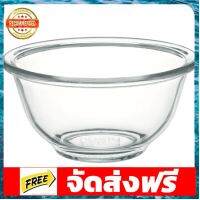 Iwaki KBT320Nชามแก้วโบโรซิลิเกท 250ml (11.6 x 5.8 cm)ซื้อครบ 399 ส่งฟรี แบรนด์ญี่ปุ่น แก้วใสมาก เบาและคราบไม่เกาะ อุปกรณ์เบเกอรี่ ทำขนม bakeware จัดส่งฟรี เก็บปลายทาง