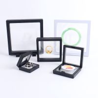 Floating Packaging box Jewelry Display Box Bracelet Badge Dust Jewelry Storage Box