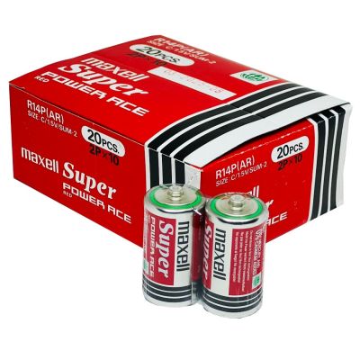 ถ่าน Maxell super power ace ขนาด C 1.5V ของแท้