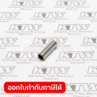 อะไหล่EBH340U#123 PISTON PIN (257796-6)