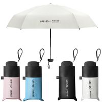 hot【DT】✠∋❖  Umbrellas And 5 Foldings Flat Glue Umbrella UV Protection Sunshade