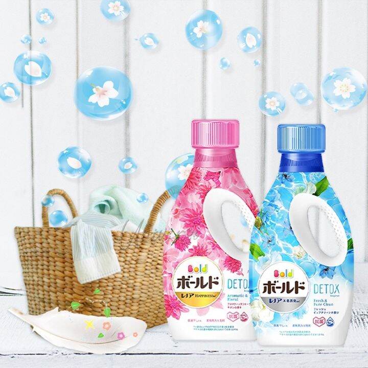 Japan P&G Bold Antibacterial Deodorant Fragrance Laundry Detergent