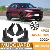 Car Mudguards for Great Wall Haval H6S 2022 Fender Mud Guard Flap Splash Flaps Mudflapor Accessories