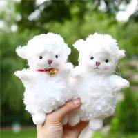 1pc Kawaii Small Sheep Plush Toy Keychain Mobile Phone Pendant Small Doll Key Chain Cute Sheep Doll Bag Hanging Plush