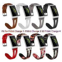 ◙ S/L kobiety pasek ze skóry naturalnej pasek na rękę pasek na rękę Fitbit Charge 3 i ładunek 3 SE pasek na rękę do Fitbit Charge 4