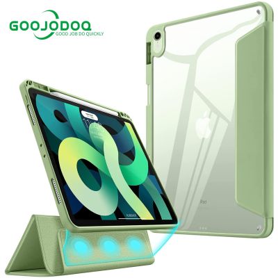 [HOT 2023] สำหรับ iPad Air 4เคสสำหรับไอแพด Pro 11 12 9 2021 Mini 6สำหรับ iPad 10.2 7th 8th 9รุ่นเคส Pro 12.9 2021 2020 Funda