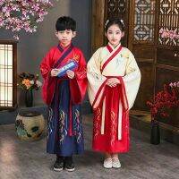 ✇№ Childrens Ancient Costume Hanfu Girls Chinese School Uniforms Boys Three-Character Sutra Disciples Regulations Starting Ceremony Performance Book Costumes