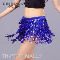 2023FTOP MALL9 New Belly Waist 4-layer Tassel Hip Scarf Accessories Chain Skirt 12 Colors