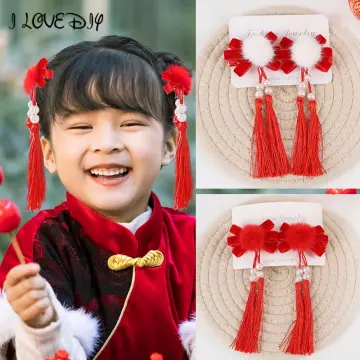 Shop Chinese Headdress For Girls with great discounts and prices