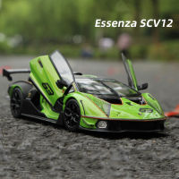 Bburago 1:24 Essenza SCV12 Supercar ล้อแม็กรถยนต์ D Iecasts และของเล่นยานพาหนะรถรุ่นขนาดเล็กขนาดรุ่นรถของเล่นสำหรับเด็ก