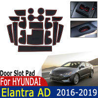 2021Rubber Anti-slip Mat Door Groove Mat For Hyundai Elantra AD 2019 2018 2016 Cup Pad Gate Slot Coaster Interior Car Accessories