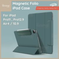 เคส ไอแพด case for iPad Pro Magnetic smart folio for iPad Pro 2018 - 2022 Pro 11 Pro 12.9 Air4 10.9  แม่เหล็ก เก็บปากกา [ พร้อมส่ง จากไทย ]