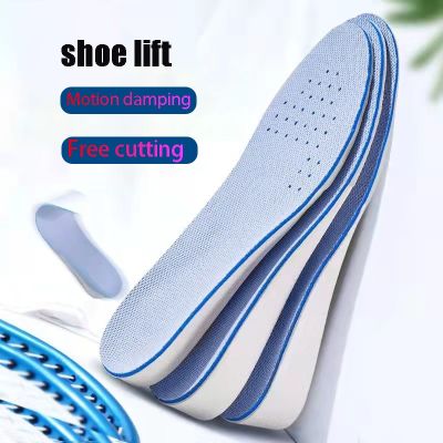 ✖☋ Raised Insole Men And Women Invisible Slim Comfortable Soft Insole Arch Support Light Soft Elastic Lift 1.5cm 2.5cm 3.5cm Raised