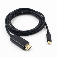 USB C Type-C ไปยังสาย HDMI 4K สำหรับจอคอมพิวเตอร์สายเคเบิลโปรเจคเตอร์มินิไร้สาย