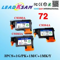 compatible for hp 72 printhead C9380A C9383A C9384A for hp72 Designjet 2300/T610/ T620/T770/T790/T1100/T1120 print head Ink Cartridges