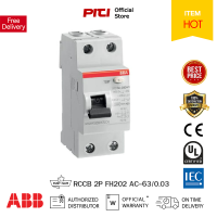 ABB กันดูด RCCB 2P FH202 AC-63/0.03 Residual Current Circuit Breaker ABB ต้องที่ PITIGROUP