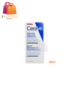 (เซรั่ม) CERAVE HYDRATING HYALURONIC ACID SERUM เซรั่มบำรุงผิวหน้า เพื่อผิวนุ่มชุ่มชื้น เนื้อบางเบา 30 ml