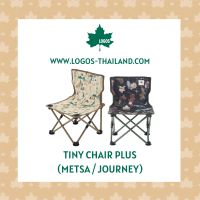 LOGOS เก้าอี้สนาม รุ่น Tiny Chair Plus