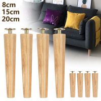 4Pcs Height 8/15/20cm Rubber Wood Furniture Legs Inclined Cone Sofa Bed Cabinet Table and Chair Replacement Feet Sloping Feet Furniture Protectors Rep