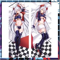 Ougan Hentai Prince Body Pillowcase หมอน Azur Lane Dakimakura หมอน Peachskin แบบสองทิศทาง