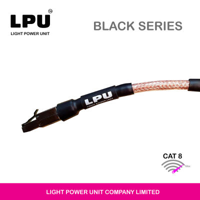 LPU Cat8 Black Series สาย Lan 22 AWG ชนิด Premium Grade Oxyen Free Copper ( OFC ) สายหนา 9 MM.เหมาะสำหรับเครื่องเสียง และ Home theaterออกใบกำกับภาษีได้