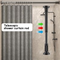 38-160CM White Black Shower Curtain Rod Telescopic Curtain Rod without Drilling Stainless Steel Thickened Clothes Hanging Rod