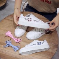 CODai424839 Womens Sports Shoes White Sneakers with Embroidered Flowers Casual Fashion Lace-up Skate Shoes in Korean Style