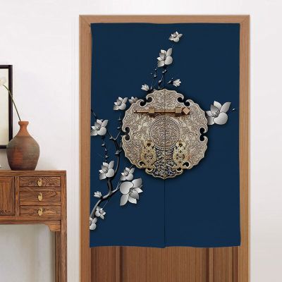 Fashion 2023 Gorden gantung door of ancient Chinese fruit, good linen for kitchen, bedroom, restaurant, door entered the house