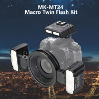 Meike Flash MK MT24 II Macro Twin Lite Wireless Remote Flash (Canon Nikon Sony) ประกันศูนย์ 1 ปี