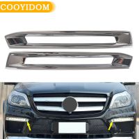 Newprodectscoming Fog Lamp Chrome Trim Bezel Foglight Frame cover For Mercedes Benz X166 GLS-Class GLS 350d/400/500 GL-Class GL 350/400/450/500