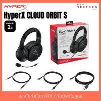 สินค้าขายดี!!! HyperX CLOUD ORBIT S HEADSET (2.1) หูฟังสำหรับเล่นเกมส์ Hyper-X หูฟังเกมมิ่ง รับประกัน 2 ปี ที่ชาร์จ แท็บเล็ต ไร้สาย เสียง หูฟัง เคส ลำโพง Wireless Bluetooth โทรศัพท์ USB ปลั๊ก เมาท์ HDMI .