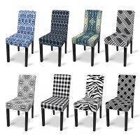 High Back Chair Cover Printed Elastic Dining Chair Covers Spandex Seat Cases for Living Room Soft Breathable Chair Protector Sofa Covers  Slips