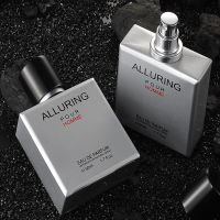 ALLURING POUR HOMME 50ML น้ำหอมผู้ชาย  สะอาด สดชื่น เข้มข้นของซีด้าร์ กลิ่นหอมเย้ายวน