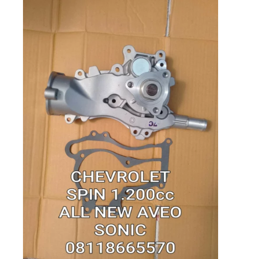 WATER Pump POMPA Air CHEVROLET SPIN BENSIN 1200cc AVEO SONIC TRAX MADE IN KOREA OEM Lazada