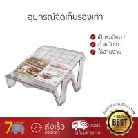 ราคาพิเศษ อุปกรณ์จัดเก็บรองเท้า เพื่อความเป็นระเบียบ ถาดใส่รองเท้า P5-0045-1 23X27X13CM ขาว วัสดุมีคุณภาพ แข็งแรงทนทาน ไม่แตกง่าย กล่องใส่รองเท้า ชั้นวางรองเท้า