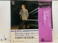 1LP Vinyl Records แผ่นเสียงไวนิล RAVEL PIANO WORKS VOL.1 (J15C61)