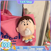 CwJC Shop ตุ๊กตายัดไส้สร้างสรรค์,ตุ๊กตาตุ๊กตาการ์ตูนกำมะหยี่จี้สำหรับกระเป๋ากระเป๋าใส่กระดาษชำระตกแต่ง Dompet Koin