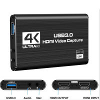 USB 4พัน60เฮิร์ตการ์ดจับภาพวิดีโอ HDMI เข้ากันได้1080จุดสำหรับแผ่นบันทึกเกมสดสตรีมมิ่งกล่อง USB 3.0G Rabber สำหรับกล้อง PS4