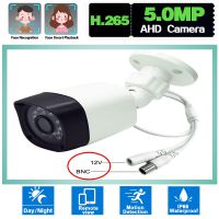 IP wire Camera Monitoring Iineate Monitoring Security  Camera Waterproof 1080P Video HD Home Outdoor Security Monitoring Camera Power Points  Switches