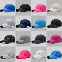 【Hot Sale】 Hat male summer quick-drying baseball cap outdoor sun protection visor mountaineering hat breathable female