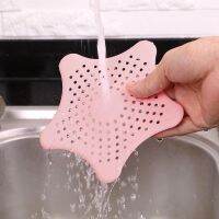 Bathroom Floor Drainage Cover Anti-clogging Filter Mesh Shower Drainage Household Kitchen Sink Filter Five-pointed Star Stopper
