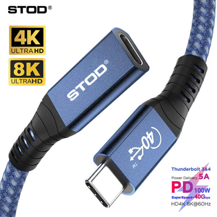 Thunderbolt 4 Extension Cable Thunderbolt 3 Type C 40gbps 100W USBC
